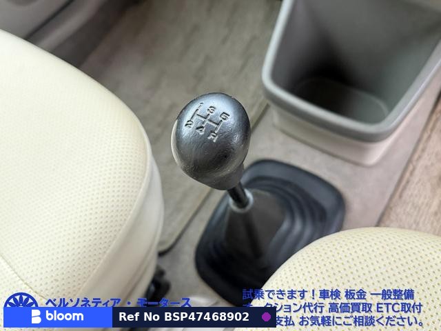 2009 Subaru Stella