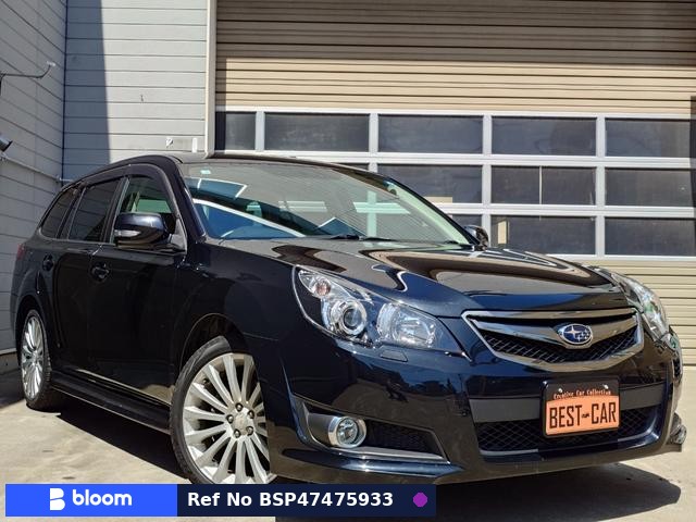 2009 Subaru Legacy Touring Wagon