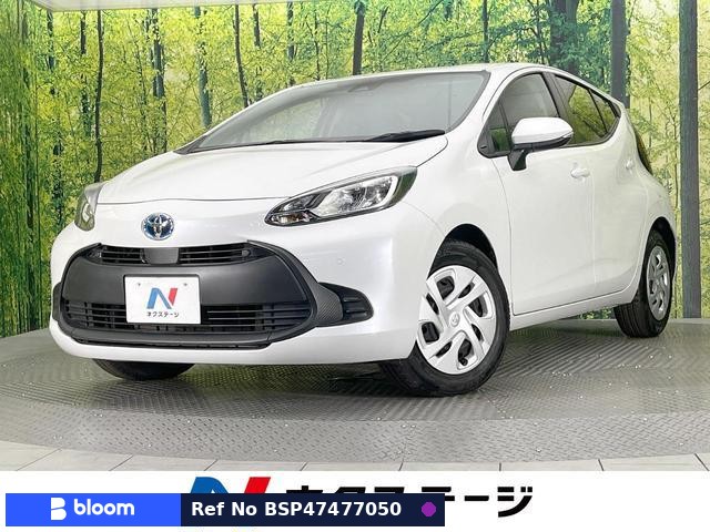 2023 Toyota Aqua