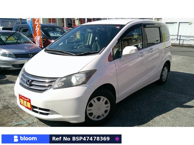 2010 Honda Freed
