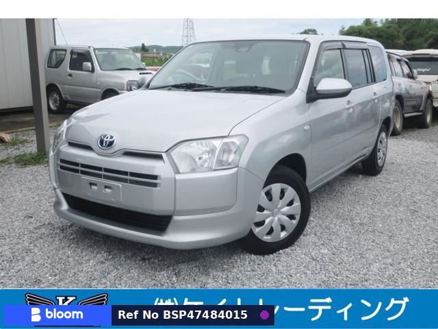 2022 Toyota Probox VAN