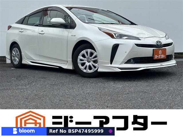 2020 Toyota Prius