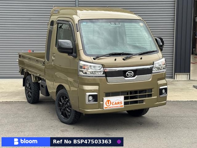 2015 Daihatsu Hijet Truck