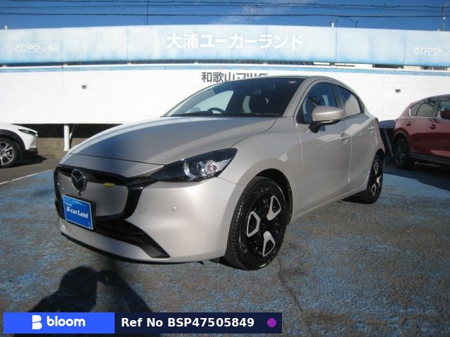 2023 Mazda MAZDA2