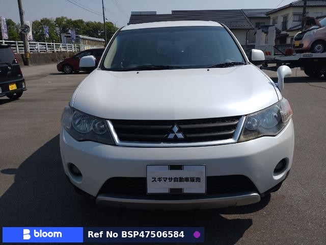 2006 Mitsubishi Outlander