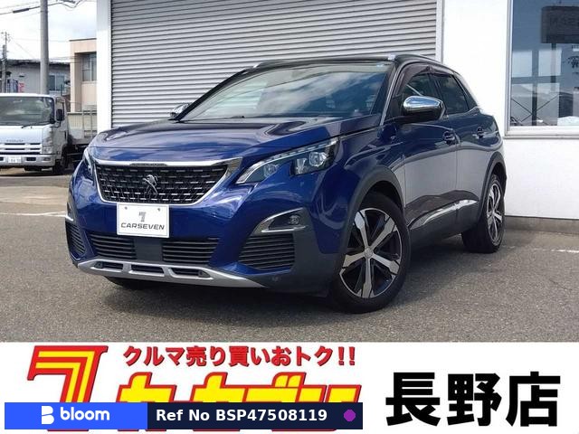 2019 Peugeot 3008