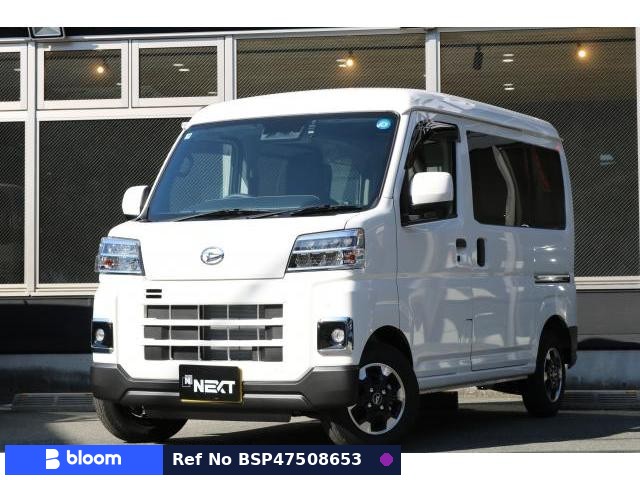 2024 Daihatsu Hijet Cargo
