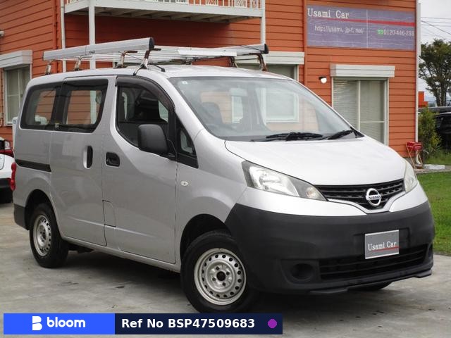 2019 Nissan NV200VANETTE VAN