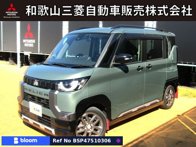 2023 Mitsubishi Delica Mini