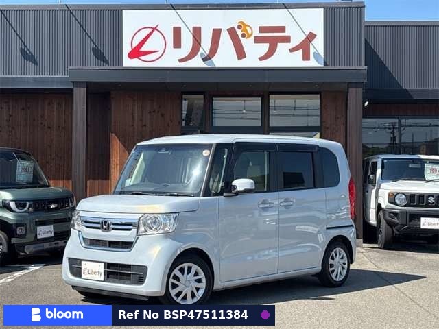 2021 Honda N BOX
