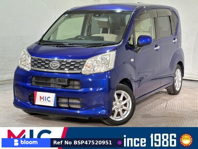 2016 Daihatsu Move