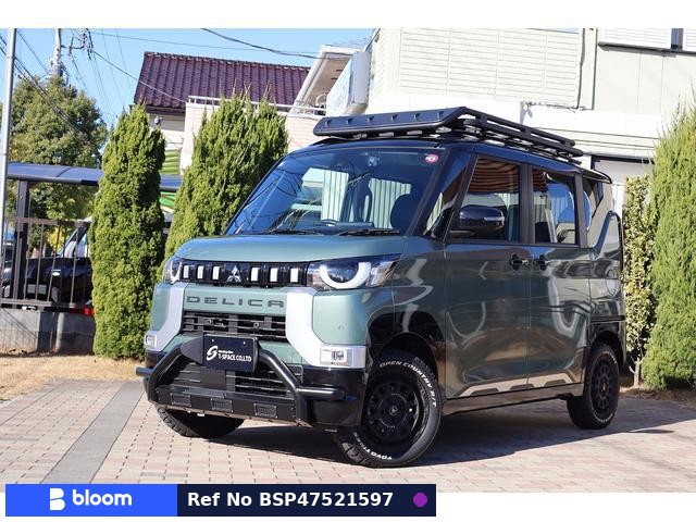 2023 Mitsubishi Delica Mini