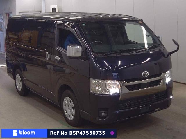 2023 Toyota Hiace VAN