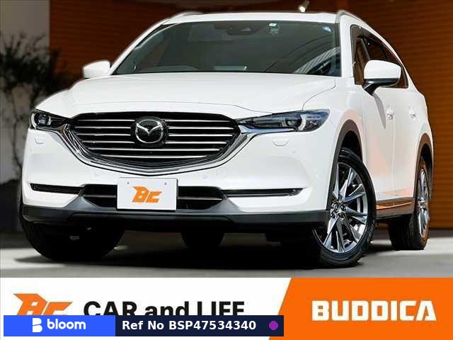 2020 Mazda CX-8