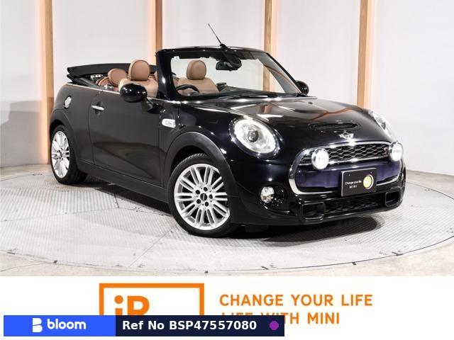 2017 BMW MINI