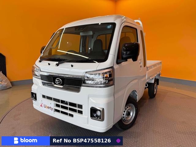 2026 Daihatsu Hijet Truck