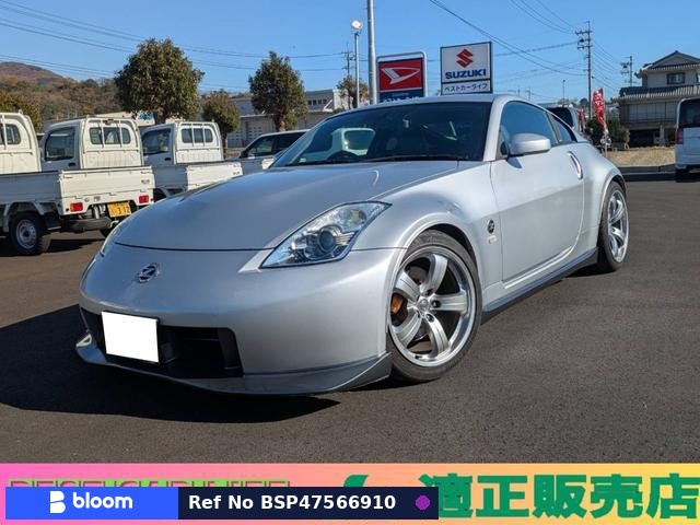 2007 Nissan Fairlady Z