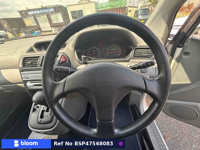 1999 Mitsubishi RVR
