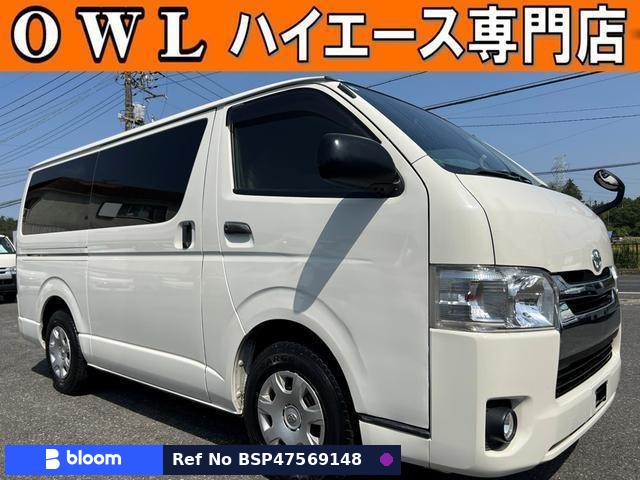 2014 Toyota Hiace VAN