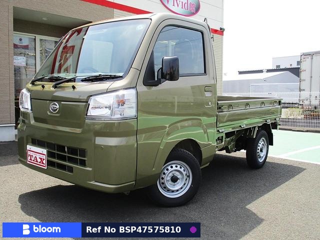 2026 Daihatsu Hijet Truck