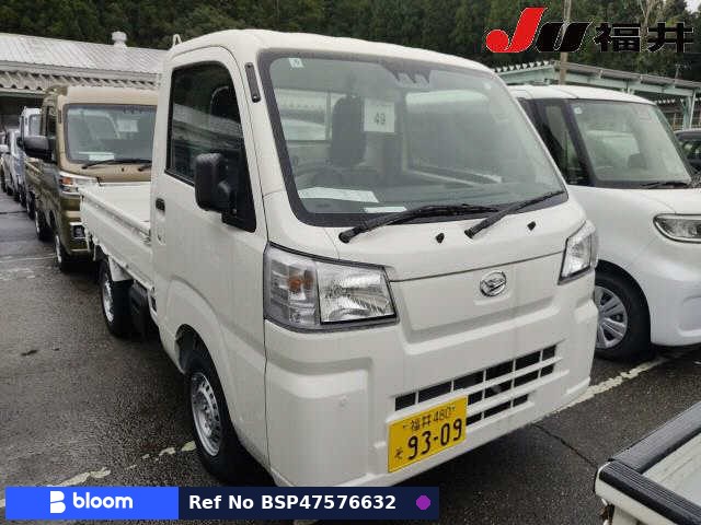 2026 Daihatsu Hijet Truck