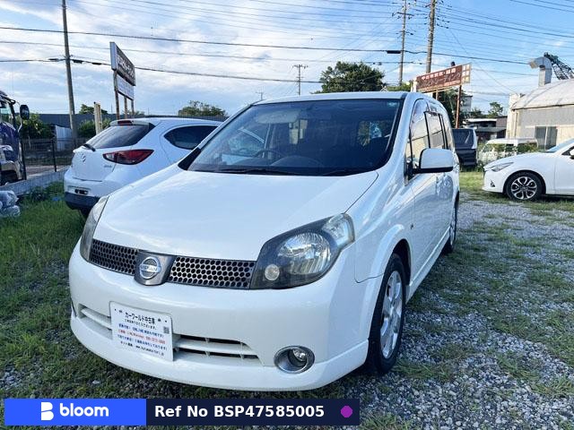 2007 Nissan Lafesta