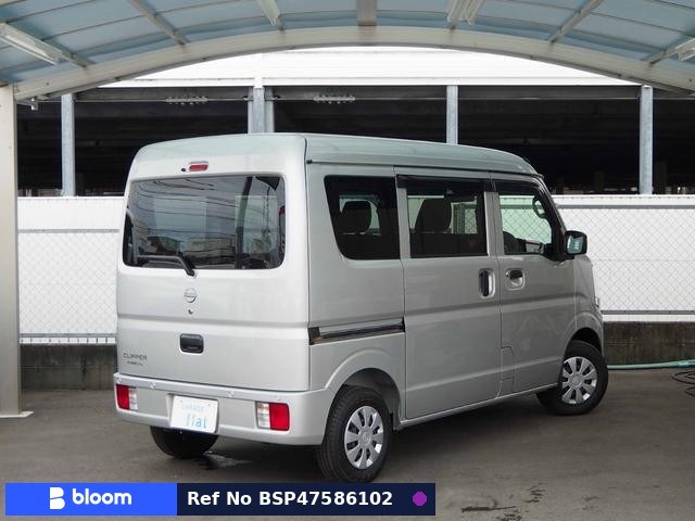 2026 Nissan Clipper VAN