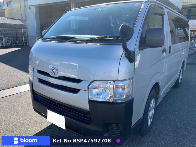 2017 Toyota Hiace VAN