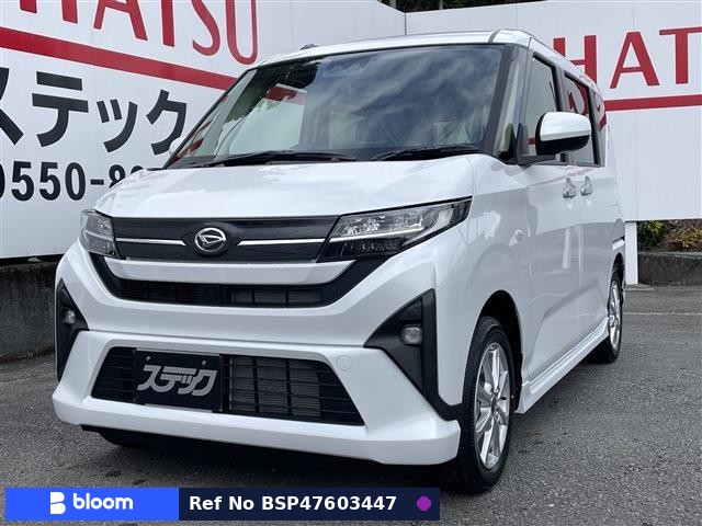 2026 Daihatsu Move