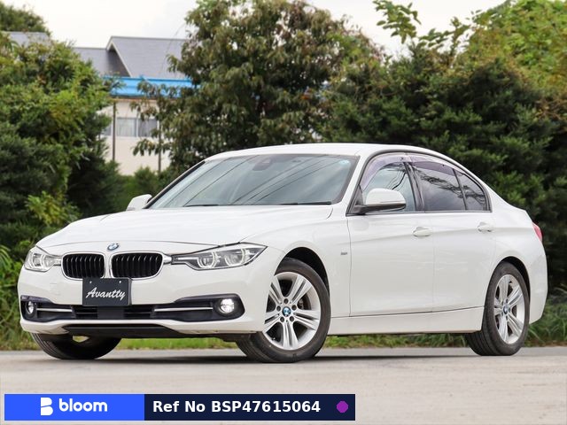 2017 BMW 3 Series