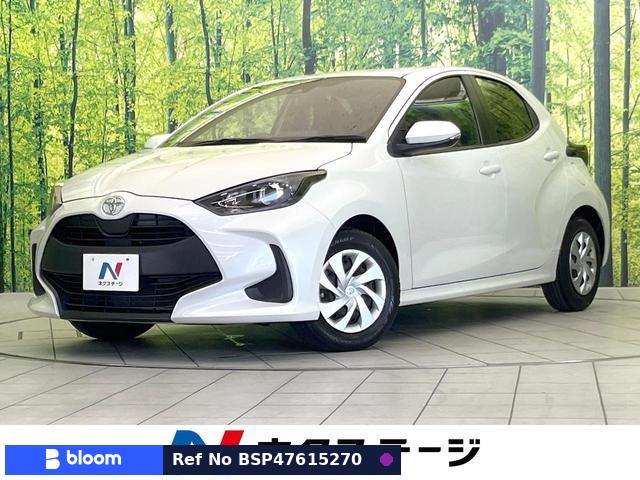 2023 Toyota Yaris