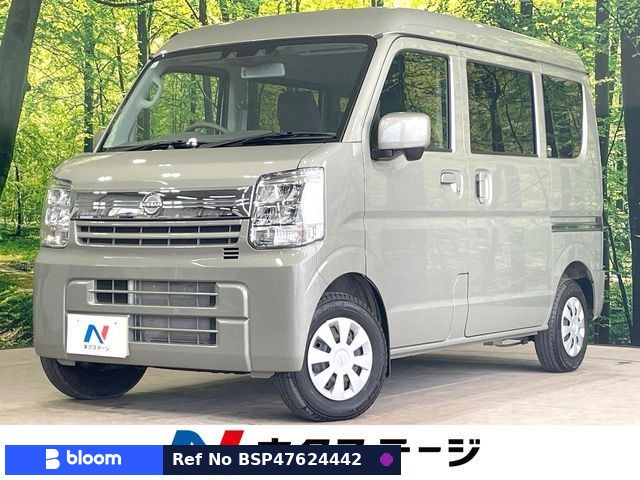 2024 Nissan Clipper VAN