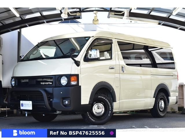 2023 Toyota Hiace Wagon