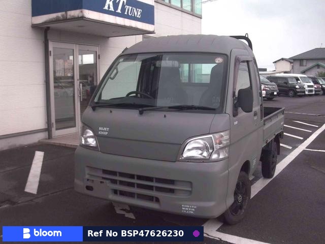 2014 Daihatsu Hijet Truck