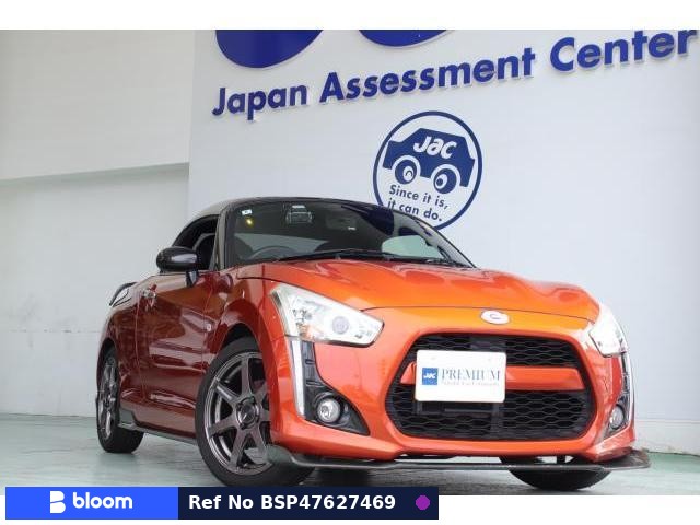 2014 Daihatsu Copen