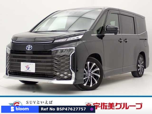 2023 Toyota Voxy