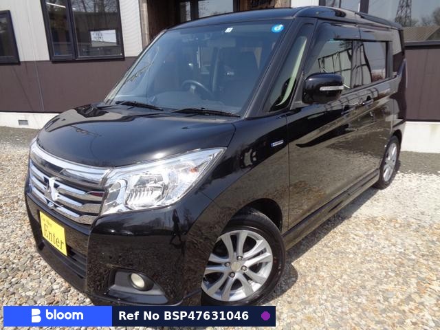 2017 Mitsubishi Delica D2