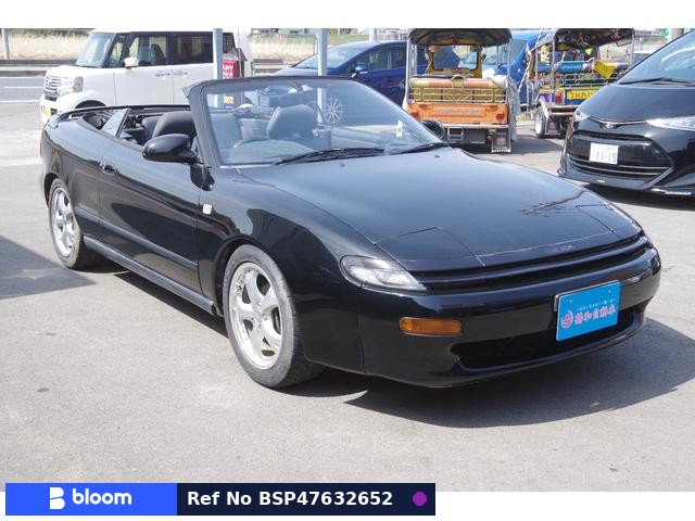 1991 Toyota Celica