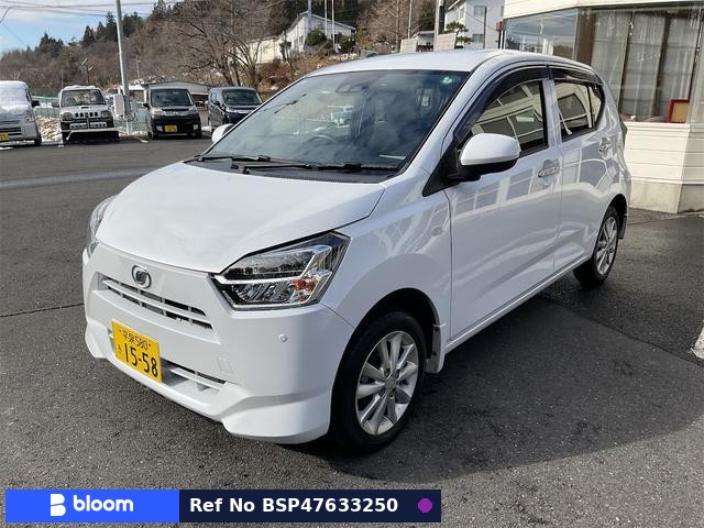 2020 Daihatsu Mira ES