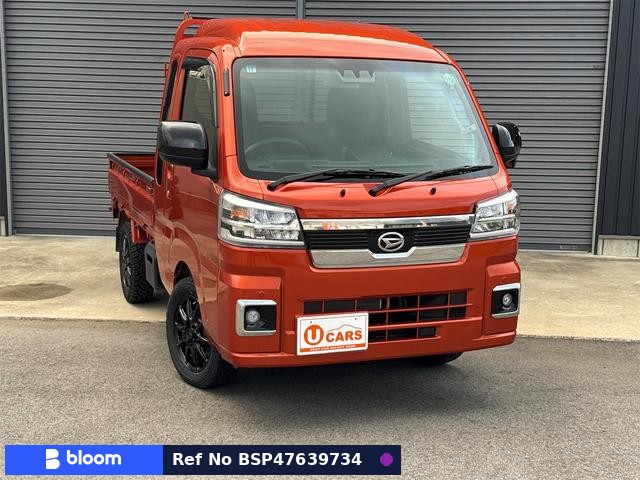 2022 Daihatsu Hijet Truck