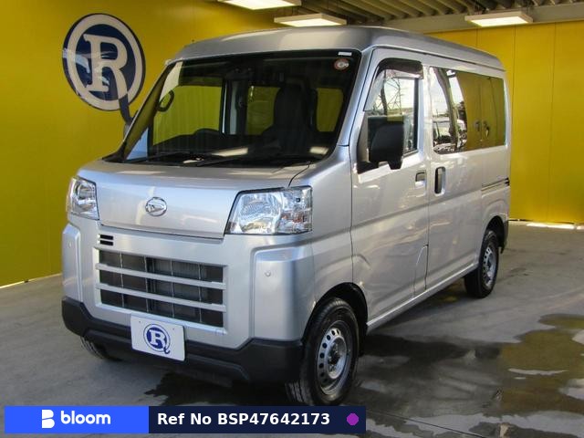 2025 Daihatsu Hijet Cargo
