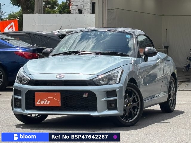 2023 Daihatsu Copen