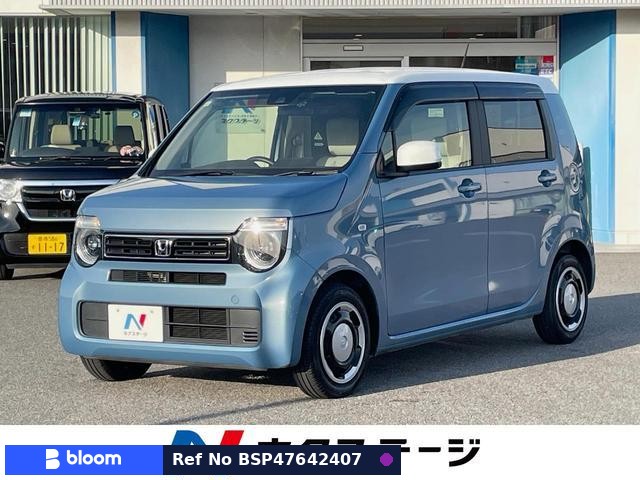 2021 Honda N WGN