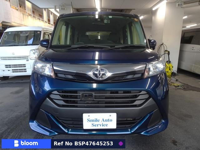 2016 Toyota Tank