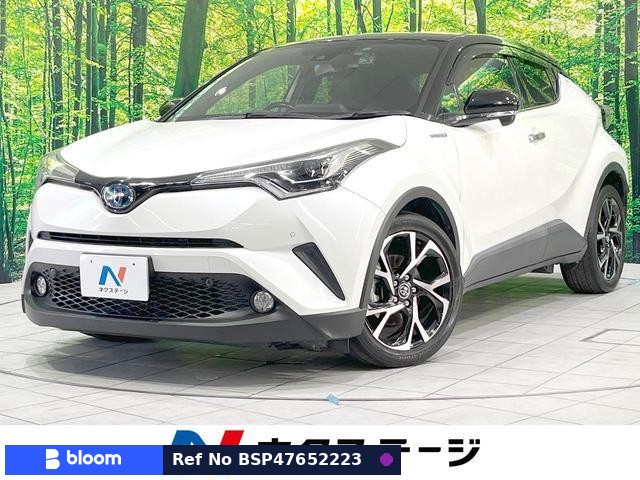 2017 Toyota C-HR