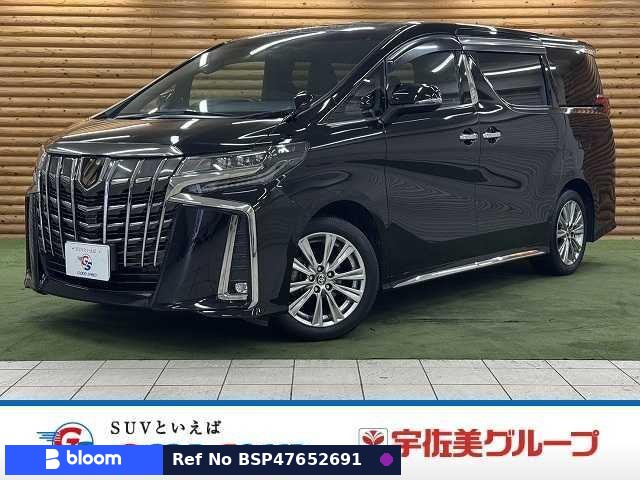 2020 Toyota Alphard