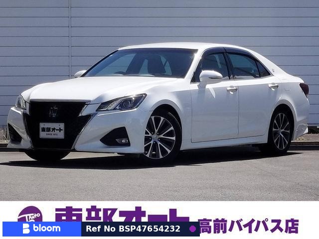 2015 Toyota Crown