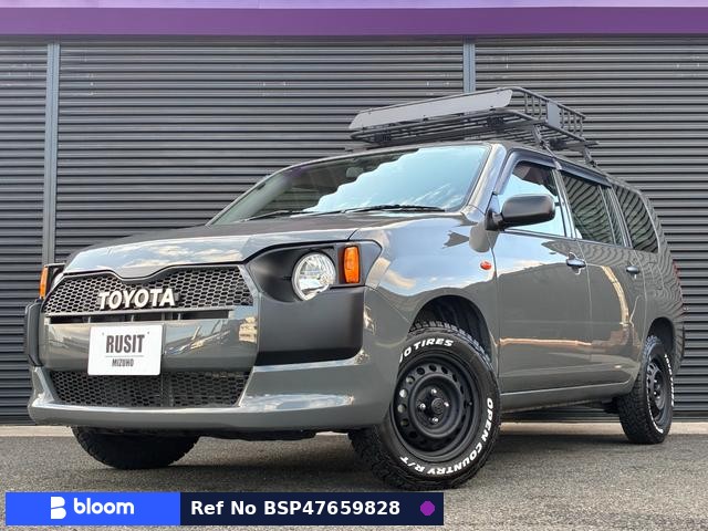 2014 Toyota Probox VAN