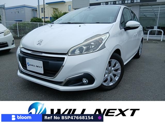 2017 Peugeot 208