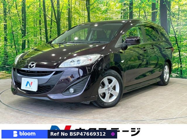 2015 Mazda Premacy